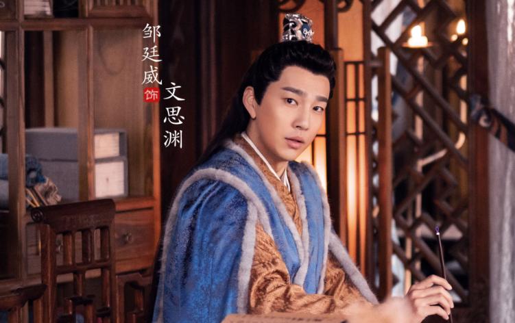 沈浪颜值,超帅沈浪