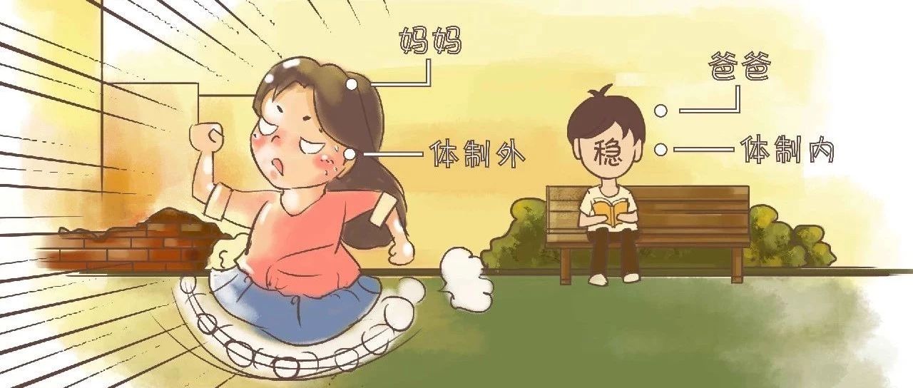 逃离体制内！33所上海民办国际学校分析，国内孩子也能上！