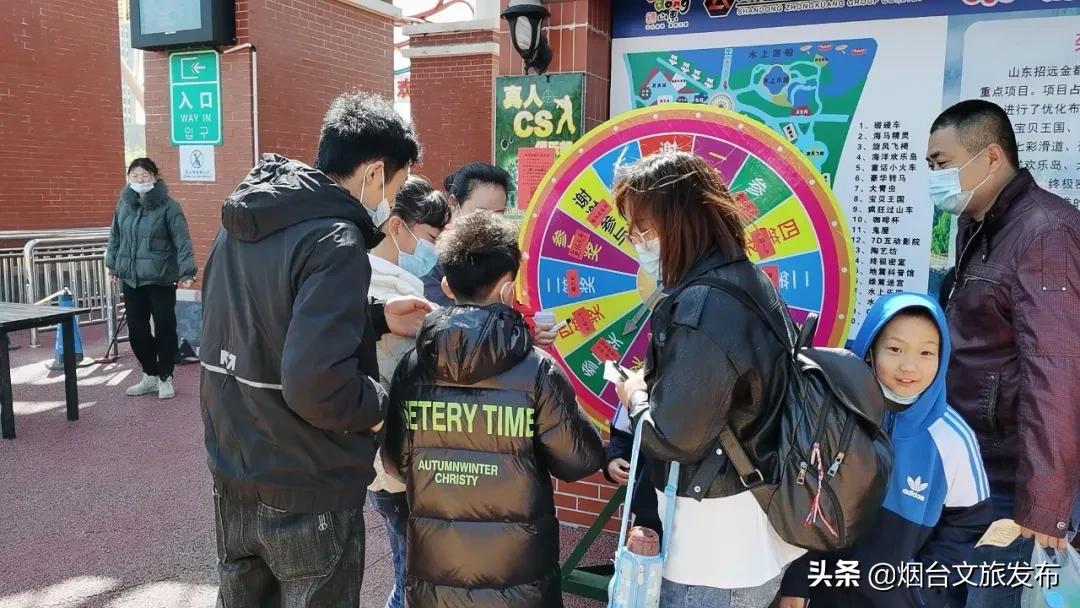 黄金饰品大赛,黄金首饰赛