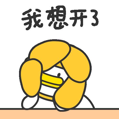 ios14新功能详细介绍,ios14新功能