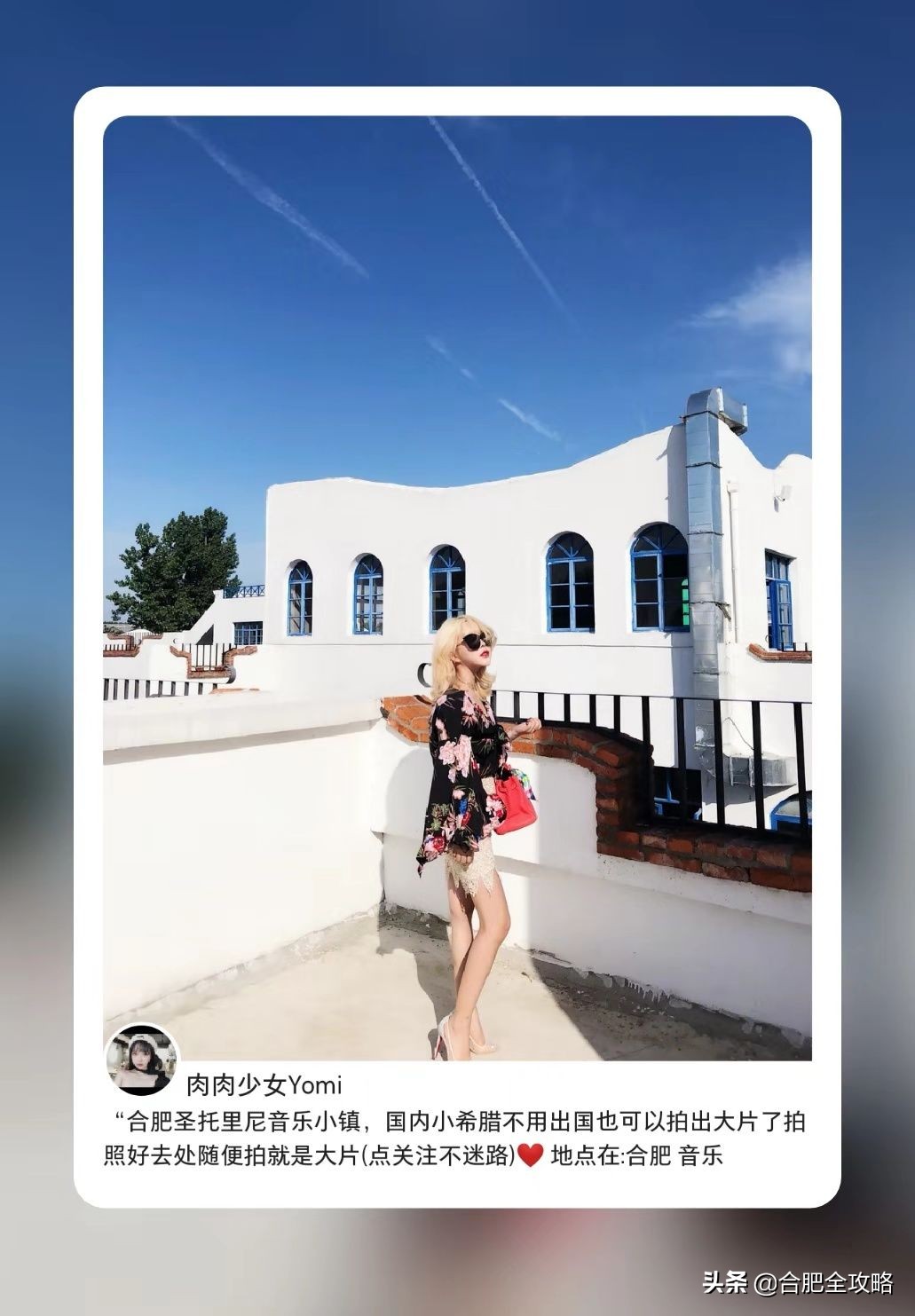 合肥有哪些好玩的地方值得一去,本地人认为合肥最值得游玩的地方