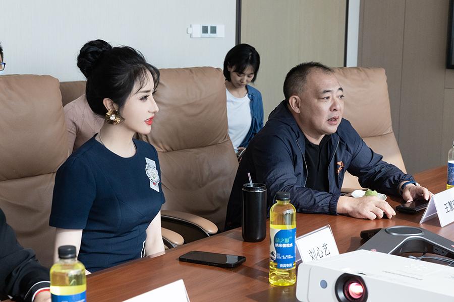 海南交控、省电投一行走访调研富汇国际集团