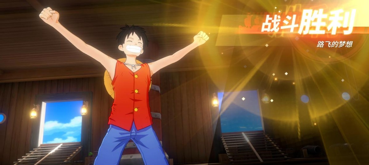 航海王热血航线热血航程理想之海,航海王热血航线萌新攻略