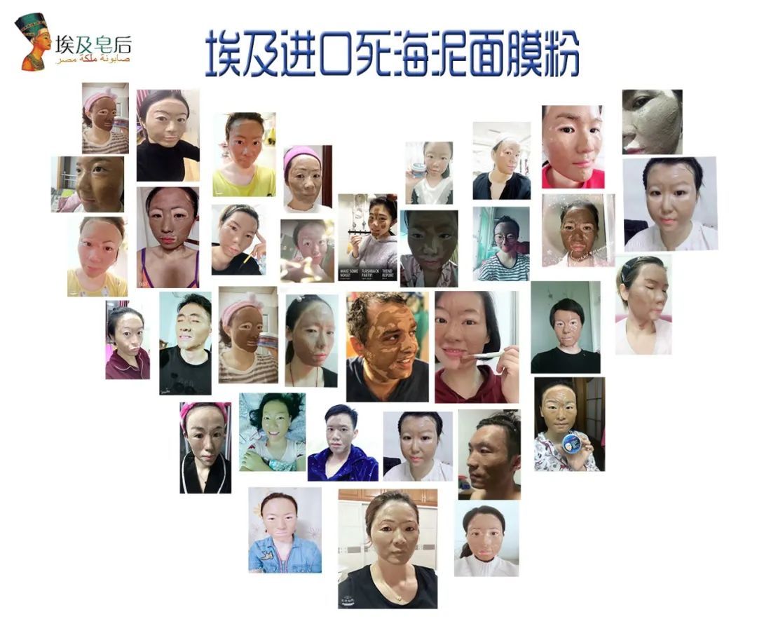 死海泥洗面膜怎么样,死海泥面膜的神奇功效是什么