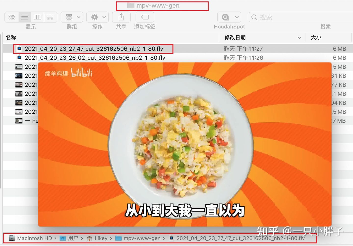 MPV*放播**器系列,一-剪辑在线视频