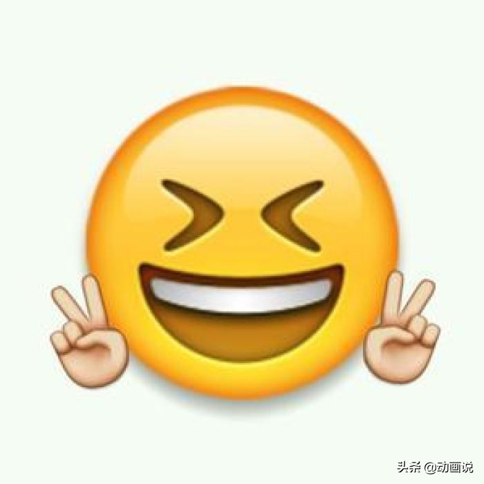 表情包席卷网络,超火的emoji表情包模仿