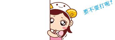 怎么才知道自己适不适合打瘦脸针,什么脸型不建议打瘦脸针