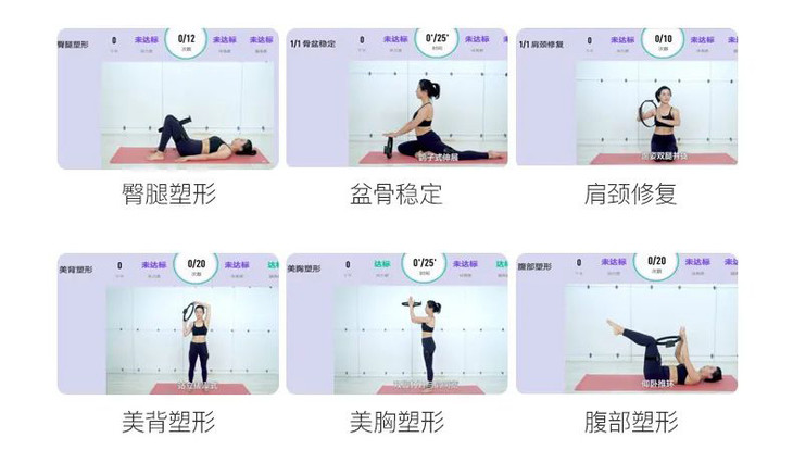 大人跟小孩玩的健身游戏,适合大人小孩子一起玩的健身游戏