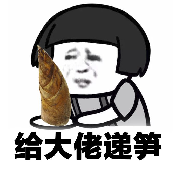 厂长真的是一本正经的神仙吗,厂长各个主播反应