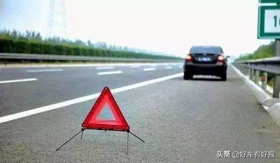 过年回家用车技巧,过年回家注意行车安全