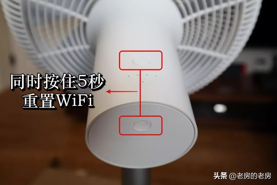 智米发布新款直流变频落地扇二代，主打安全智能