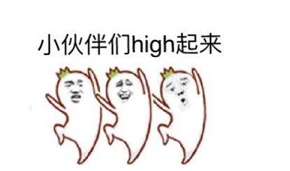 眼袋黑眼圈眼霜推荐妈妈,孕妇去眼纹眼霜测评