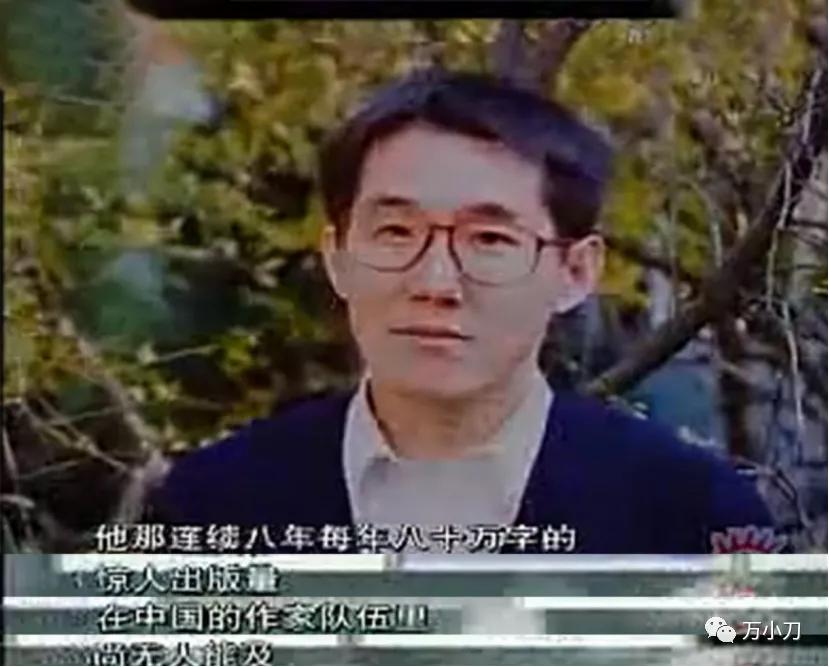 言情教父小说,言情教父