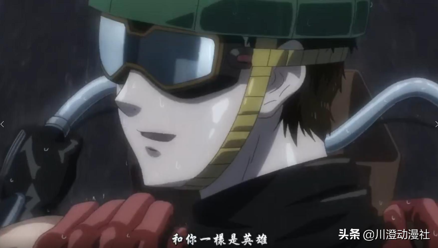 一拳超人最强之男钻石守门员,一拳超人三人力量