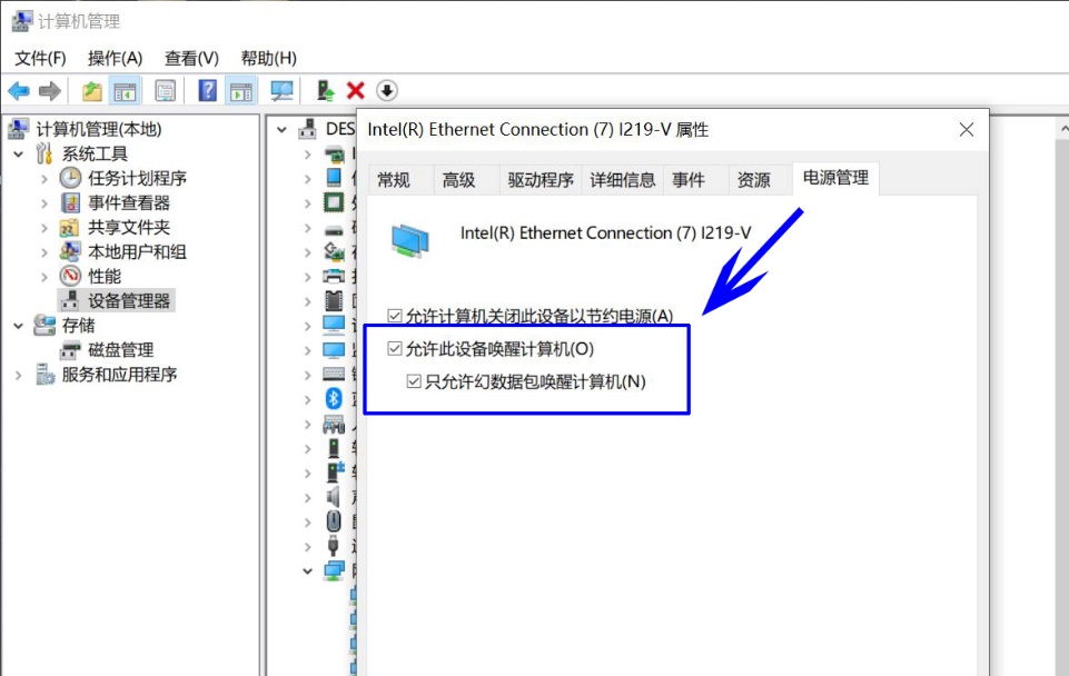 开机键失灵电脑要怎么开,电脑开机的几个方法