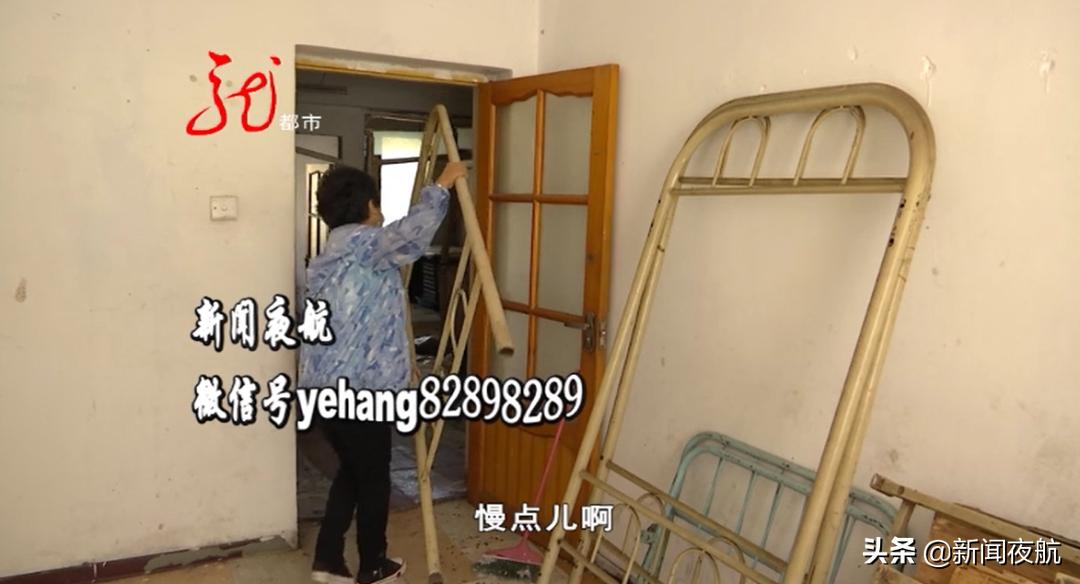 屋内地面下沉怎么处理,家中地面下陷修补