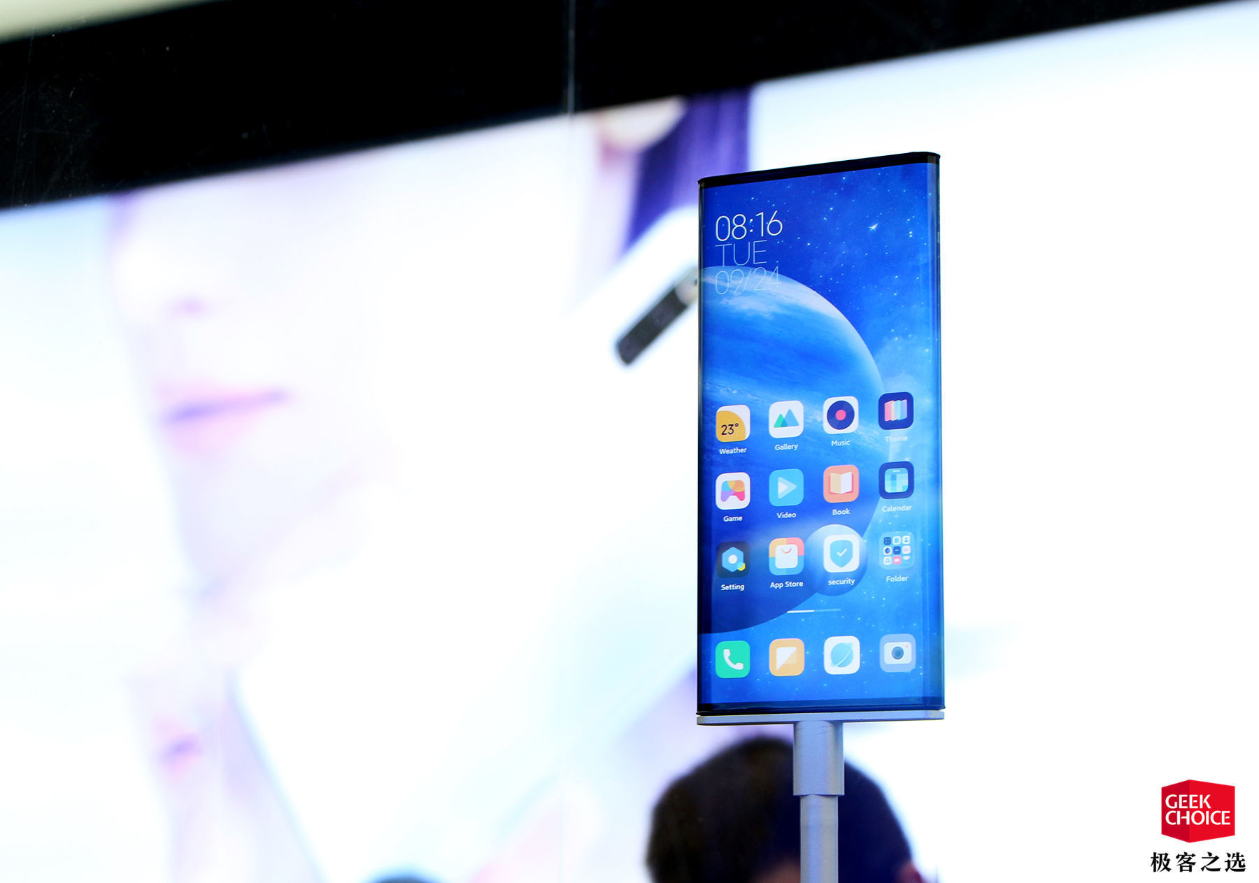 手机promaxplus有什么区别,手机max和pro和plus区别