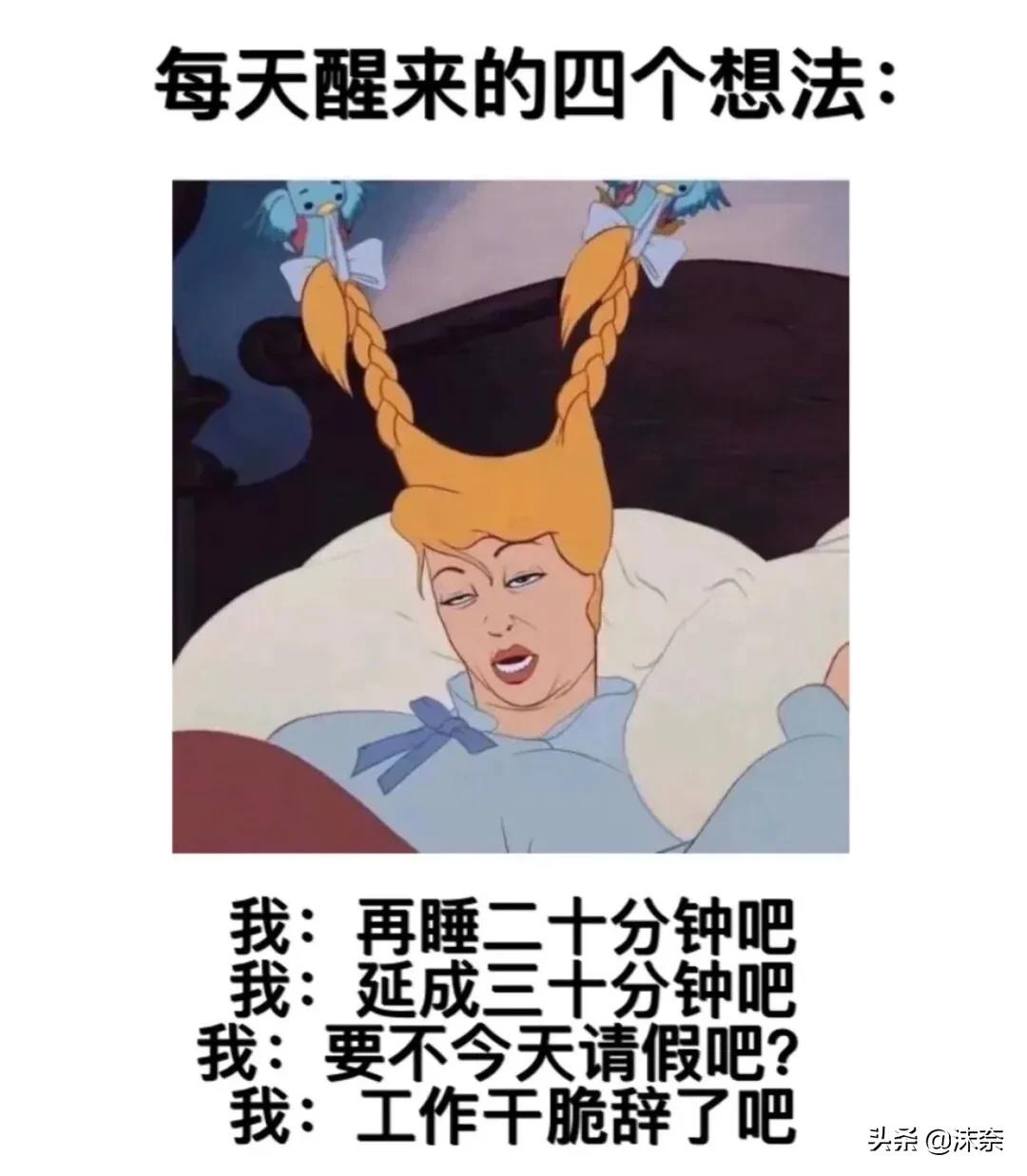 南通打工人住的房子,南通工厂打工的真实生活