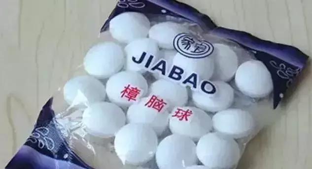 菩提手串有点生霉,菩提手串为什么会臭