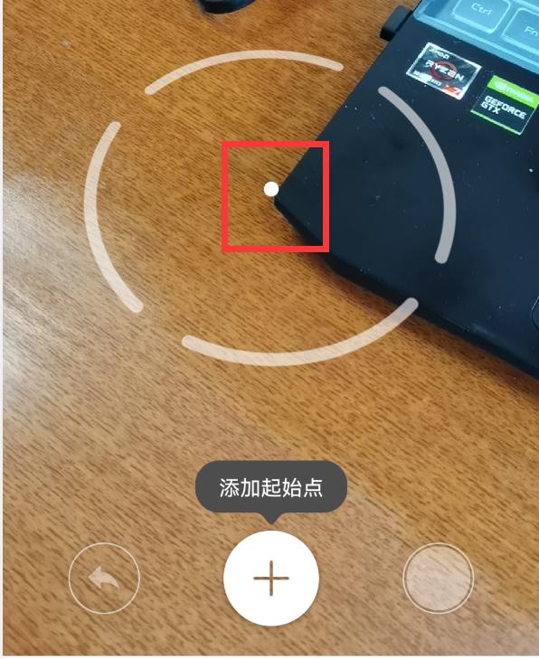 华为mate9手机ar测量功能在哪里,华为AR如何测量自己身高