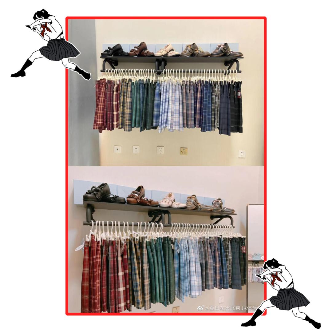 怎么开jk制服店,开家jk实体店多少钱