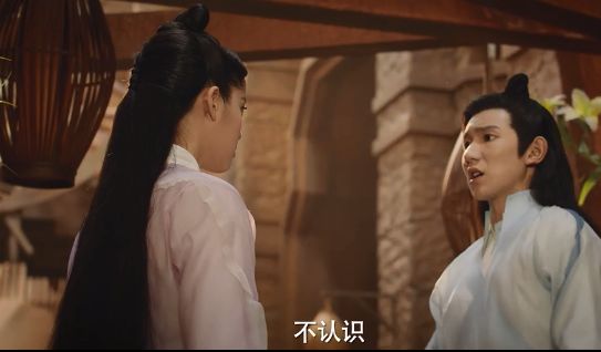 大主宰王源和欧阳娜娜片段,大主宰王源欧阳娜娜48集全