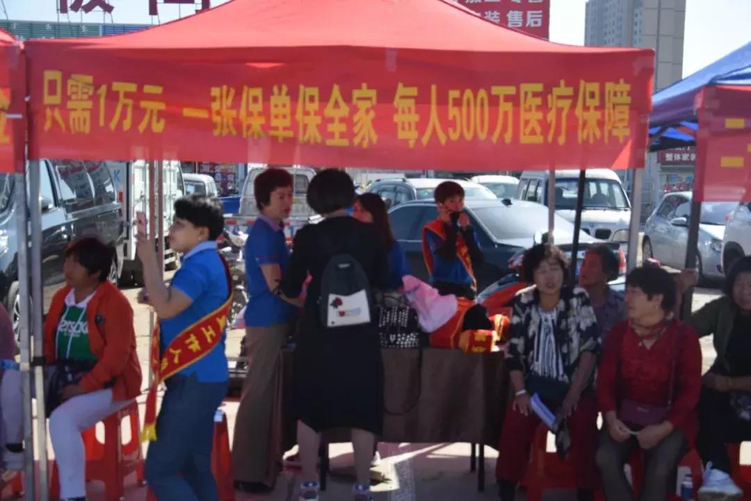 澳赢广场舞开幕式同庆三期花卉大厅德宝林书画院开业庆典圆满落幕