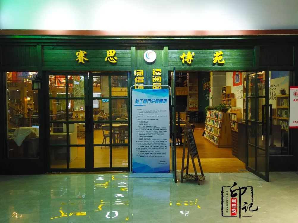 商丘师范学院是商丘最好的大学吗,商丘师范学院被称为豫北小清华