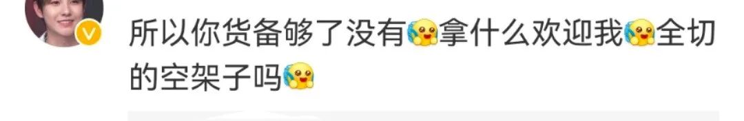 比炒鞋还疯狂，迪士尼的“造星计划”有多赚？