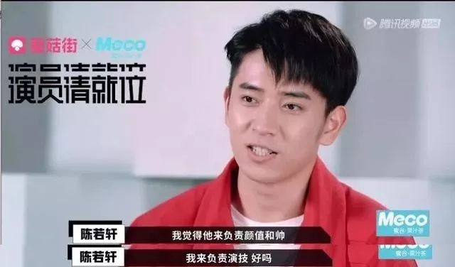 明道初代霸道总裁,明道演的霸道总裁