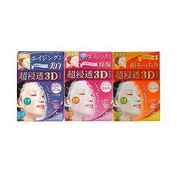 平价补水面膜哪个牌子的效果最好,平价补水面膜性价比高的推荐哪款