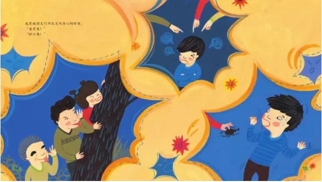 怎么确定孩子在幼儿园过得好不好,怎么识别小孩在幼儿园过得好不好