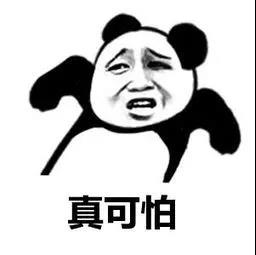 被笔扎到有色素变成痣了,被铅笔扎出一颗痣