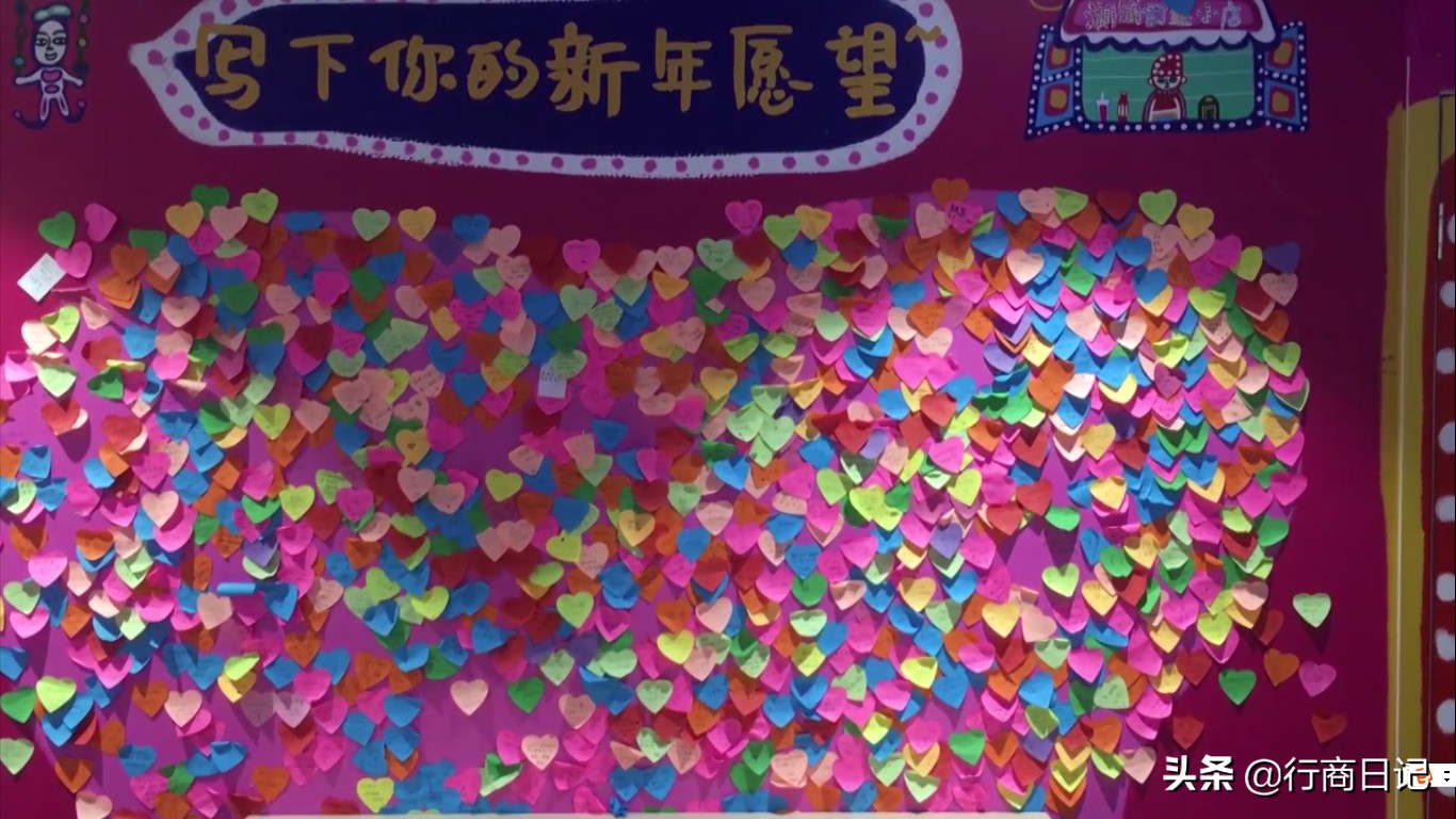 转一转：西单华威商场的潮铺街和约饭街，青春的味道