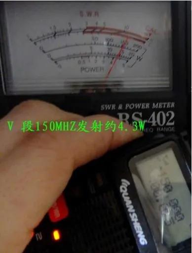 泉盛对讲机质量,泉盛大品牌对讲机