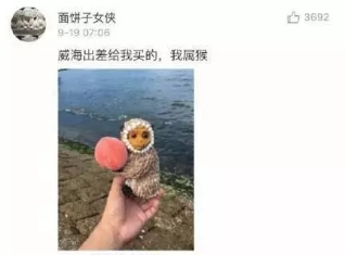 直男们送的奇葩礼物,直男该送女朋友什么礼物