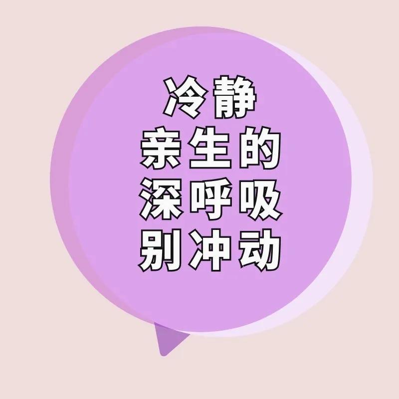 警惕最伤乳房的3个坏习惯,最伤害乳房的三个日常坏习惯