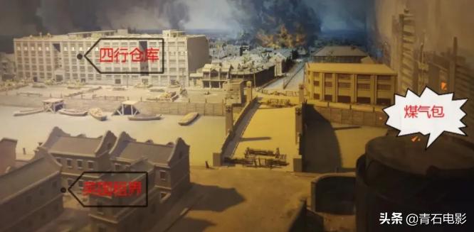 八佰豆瓣可以看吗,八佰豆瓣评分是多少