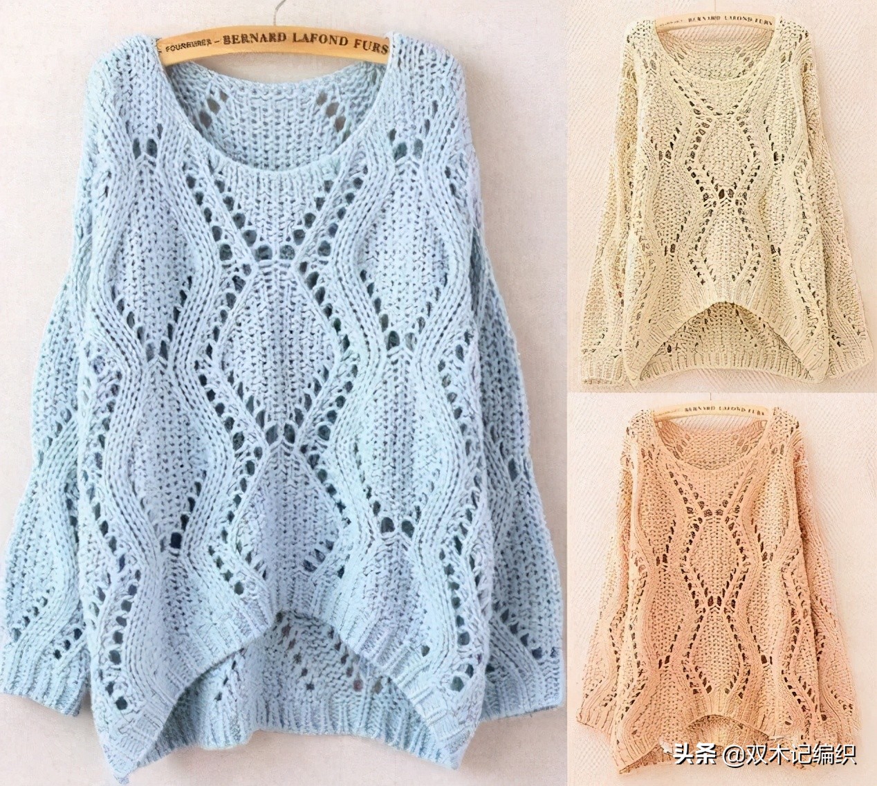 各种毛衣的织法大全,最简单好织的毛衣款式教程