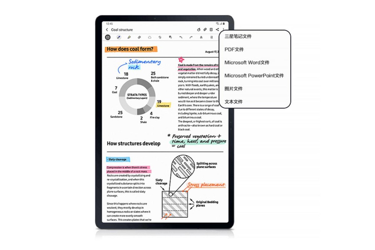 国产平板对比三星平板,三星s7平板还值得买吗