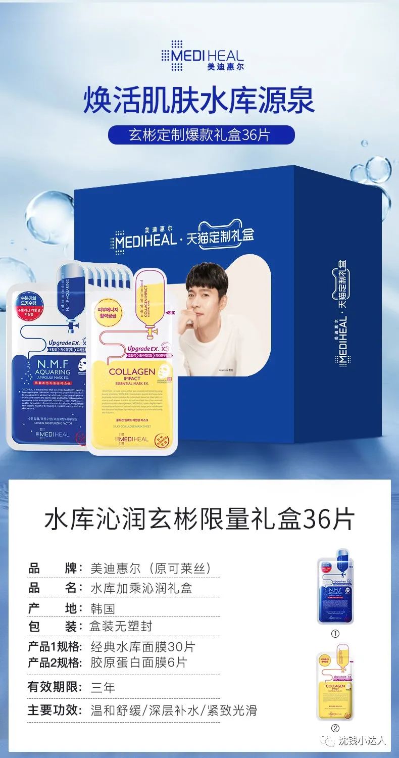 可丽金美宝莲,可丽金卸妆