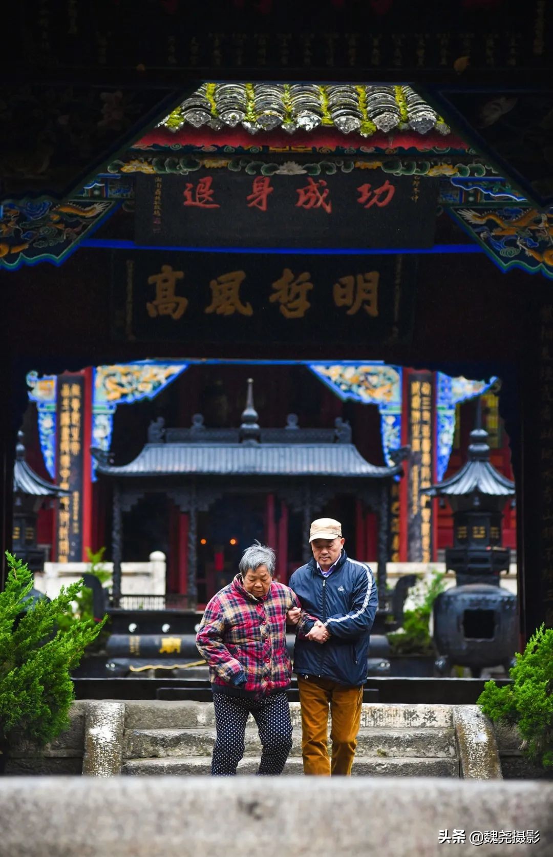 留坝秦岭之夜,留坝秦岭森林公园