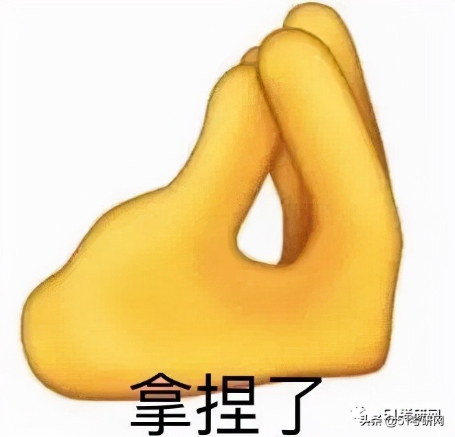 考研考点几点看,考研考试考场所有流程详细说明