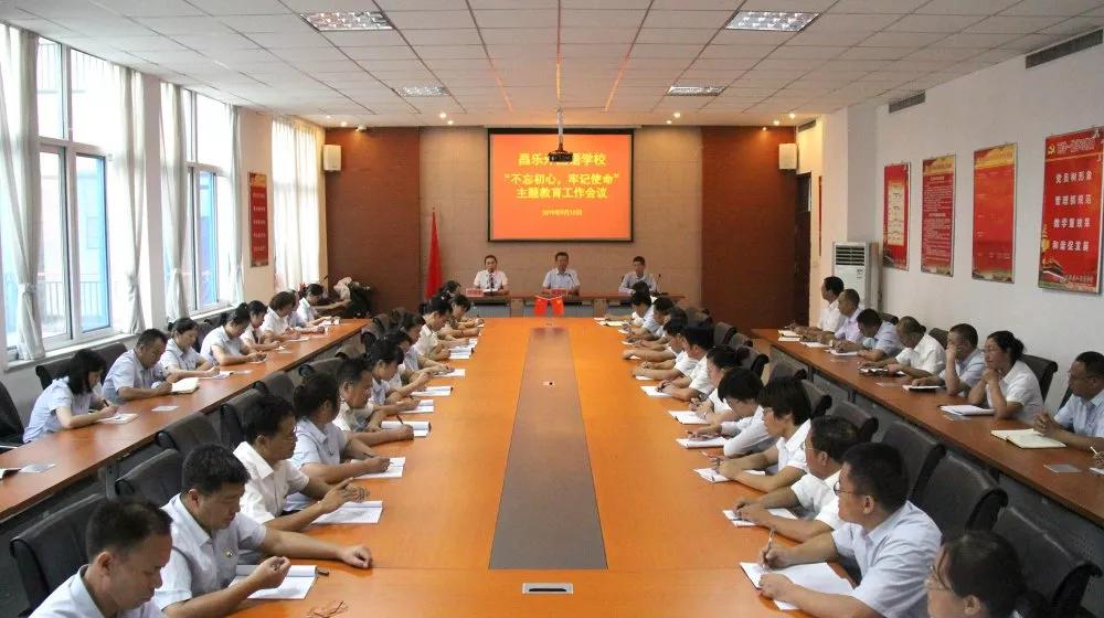 齐都实验学校：砥砺前行写华章异彩纷呈绘锦绣