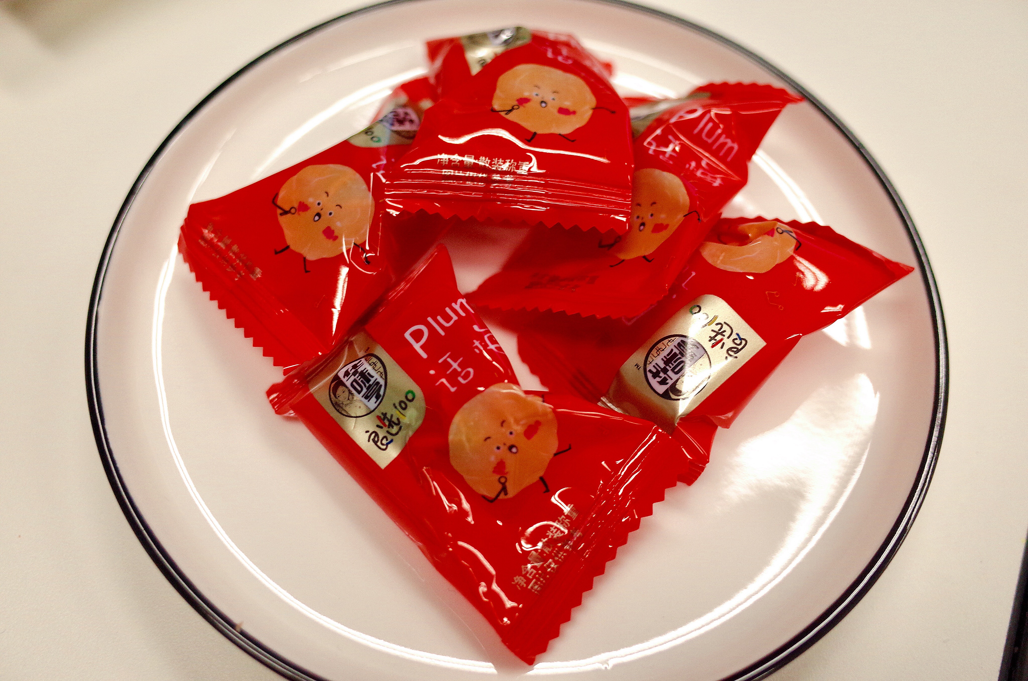 好吃的梅来啦，赶紧收藏九款超好吃的梅梅！