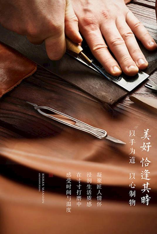 皮具掉漆怎么处理,皮具发霉掉皮能修复吗