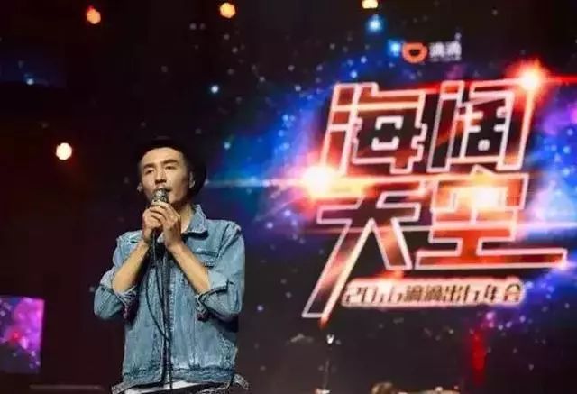 滴滴程维重出江湖,滴滴负责人程维现在怎么样了