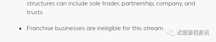 投资澳洲房子的好处,投资miniso需要多少钱