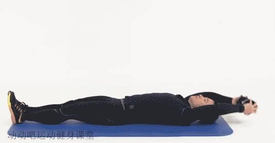 腹肌图解加动作示范,腹肌练习一分钟就有完整的腹肌