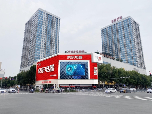 京东电器宿州路,宿州京东电器官方旗舰店